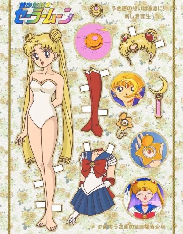 Manga girl paper doll